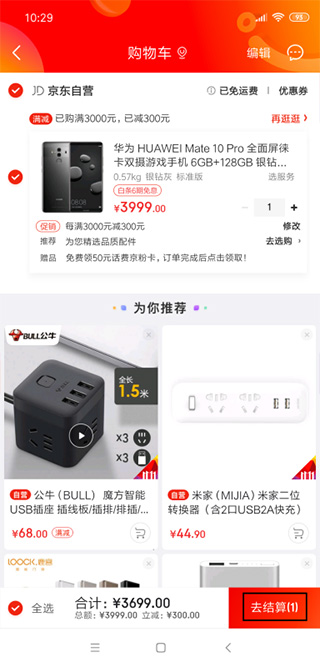 hth会体会网页版登录入口4